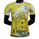 Brasilien Heimtrikot Palacio Do Sol 2025-2026 Günstige Fußballtrikots Brasilien Heimtrikot Palacio Do Sol 2025-2026 Günstige Fußballtrikots