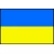 EM 2024 Ukraine