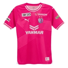 Cerezo Osaka Heimtrikot 2024-2025 Günstige Fußballtrikots Cerezo Osaka Heimtrikot 2024-2025 Günstige Fußballtrikots
