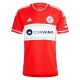 Chicago Fire Heimtrikot 2025-2026 Günstige Fußballtrikots