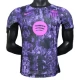FC Barcelona Heimtrikot Violet Storm 2025-2026 Günstige Fußballtrikots