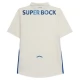 FC Porto Ausweichtrikot 2025-2026 Günstige Fußballtrikots