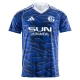 FC Schalke 04 Heimtrikot 2025-2026 Günstige Fußballtrikots