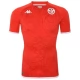 Fußballtrikots WM 2022 Tunesien Heimtrikot