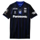 Gamba Osaka Heimtrikot 2024-2025 Günstige Fußballtrikots