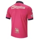 Günstige Fußballtrikots Cerezo Osaka Heimtrikot 2023-2024