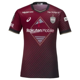 Günstige Fußballtrikots Vissel Kobe Heimtrikot 2023-2024 Günstige Fußballtrikots Vissel Kobe Heimtrikot 2023-2024