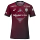 Günstige Fußballtrikots Vissel Kobe Heimtrikot 2023-2024