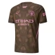 Manchester City Ederson M. 31 Torwart Heimtrikot 2024-2025 Günstige Fußballtrikots Manchester City Ederson M. 31 Torwart Heimtrikot 2024-2025 Günstige Fußballtrikots