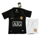 Manchester United Ausweichtrikot Kinder Retro 2007-2008 Günstige Fußballtrikots Manchester United Ausweichtrikot Kinder Retro 2007-2008 Günstige Fußballtrikots