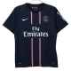 Paris Saint Germain Heimtrikot Retro 2012-2013 Günstige Fußballtrikots