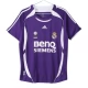 Real Madrid Heimtrikot Retro Special Edition 2006-2007 Günstige Fußballtrikots
