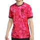 Südkorea Heimtrikot 2024