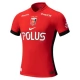 Urawa Red Diamonds Heimtrikot 2025-2026 Günstige Fußballtrikots