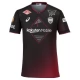 Vissel Kōbe Heimtrikot 2024-2025 Günstige Fußballtrikots