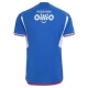 Yokohama F.Marinos Heimtrikot 2024-2025 Günstige Fußballtrikots